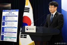 올해 신진연구자 기초연구과제 선정률, 지난해보다 2배 높아졌다