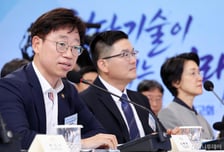'차세대 민항기 개발' 뛰어들려면 '이것' 필요…기업 한목소리