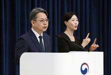 순직 사망조위금 595만→1190만원…자살위험 땐 '긴급직무휴지'