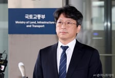 홍지선 국토장관 후보자 "용산공원 핵심 보전…청년 주거 공간 공존 방안 검토"