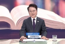 [더 리더] 육동한 강원특별자치도 춘천시장 “춘천의 더 큰 도약, 더 나은 삶을 이끌다”