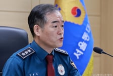 김종철 경찰청장 직무대행 "국민 신뢰 회복이 가장 시급한 과제"