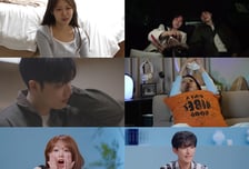 '내 남은 연애' 김선호, "나영아" 반말 플러팅...눈물 삼 정예지