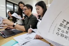 "대학·학과 못 바꾼다"…수시 서버 먹통 1200명, 어떻게 구제하나