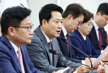 장동혁 "수시 먹통, 재판 지우기만 몰두해 나라 곳곳 망가져"