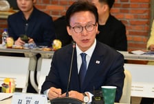 김민석 "검찰개혁 역행 조짐 막기 위한 TF 만들 것"