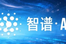 AI도 결국 '쩐의 전쟁'…中 즈푸AI, 두 달 새 12조원 조달 추진