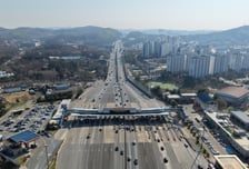 경기도, 민자도로 3곳 요금 동결…일산대교·제3경인·서수원~의왕