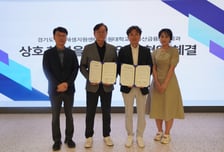 GH "경기도 도시재생 체질 개선"…한국도시재생학회·목원대와 맞손