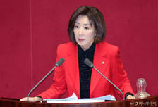 나경원 "용혜인 사퇴, 준연동형 비례제 폐지로 이어가야"