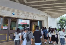 "처음 배 타고 해외로 가 설레요"…해진공, 청소년 꿈 담은 바닷길 동행