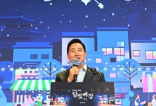 오세훈 "골목상권까지 돈 흐르는 경제"…서울 '달빛야장' 6곳 선정