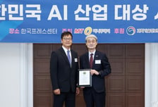 비지팅엔젤스코리아, '2026 대한민국 AI 산업 대상' 2년 연속 수상
