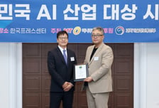 액티부키, '2026 대한민국 AI 산업 대상' 2년 연속 수상