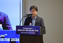 페니트리움바이오, 고형암 치료제 FDA 임상2상…12주간 검증
