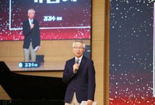 설립자 100세·개교 72년…나사렛대 "새로운 100년 향한 도약"