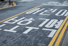 스쿨존서 버스에 치여 숨진 12세…70대 운전기사 '집행유예'