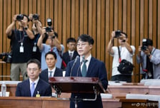 처남찬스 의혹엔 "국민께 송구"  李 파기환송심엔 "다소 이례적"