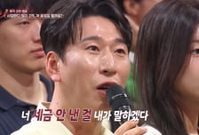 소속사에 돈 떼인 양상국..."김준호가 대신 돈 준다고"