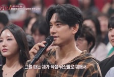 김요한 "쉬는 날 막노동 뛰었다...배구화 꿰매 신어" 반전 과거