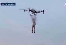 "이 정도는 해줘야"...'마약왕' 박왕열, 드론탈옥 연습