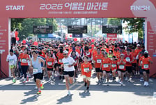 "마라톤 대회 배번 거래 좀 막아주세요" 요청에 단속 나선 당근