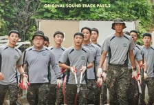 KT지니뮤직, ENA 드라마 '신병4' OST 유통