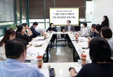 "부동산 불법행위 차단"…시흥시의회 '안전전세 관리단' 조례 추진