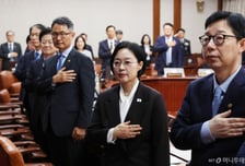한성숙 총리 "추석 열흘 앞…성수품 공급, 표시가격 위반 등 챙겨달라"