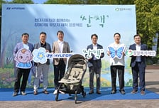 현대차, 중증 장애아동 500명에 맞춤형 특수 유모차 지원