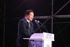 안양시 "53년 안양의 발자취, 시민과 함께"…시민의 날 기념식