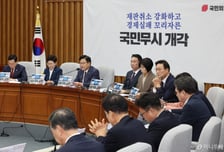 국민의힘 "증인 거부·자료 부실…李정부 입틀막·귀틀막 청문회"