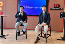 에퀴닉스, 퓨리오사AI와 AI 인프라 협력…'분산형 AI 허브' 확장