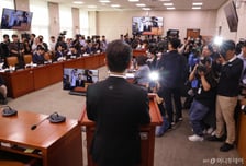 김승원 청문회 시작부터 '고성'...野 "자료 미제출" 與 "의혹제기 지나쳐"