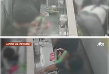 "떡볶이에 머리카락" 환불받은 손님, 알고 보니 자기 머리 뜯었다