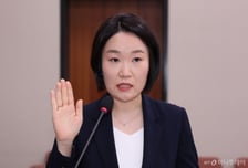 이소영 "母전세금 증여세 납부 완료...홍제동 아파트 갭투자 아냐"