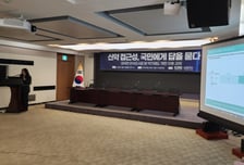 신약 허가받아도 건보 적용까지 2년…"8개월로 줄여야"