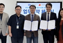 가톨릭대-한국보건복지인재원, 바이오헬스 청년 취업 지원 맞손