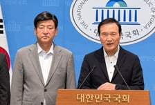 "지난 6·3 선거는 잘못됐다"…임태희 '공직선거법 개정' 국민 동의 추진