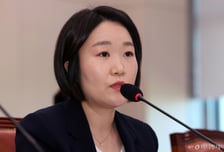 이소영 중기부 장관 후보자 "주 52시간제 맞지 않아...개선 필요"