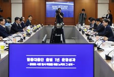 주가조작 합동대응단, '기술이전 정보 이용' 코스닥 바이오 기업 압수수색