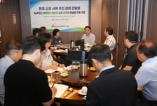 BJFEZ 에너지 절감 온실가스 감축 기업 맞춤 컨설팅 추진