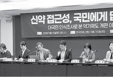신약건보 하세월… 국민 68% "8.5개월로"