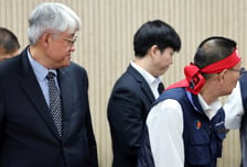[속보] 서울 시내버스, 막판 협상 '결렬'…16일 첫차부터 총파업