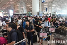 중국 입국장서 휴대폰도 검사하나..."기업 비밀 빼갈라" 불안한 대만