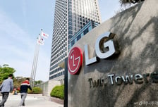LG전자, 'LG AI 데브콘' 개최…AI 활용 소프트웨어 개발 혁신 가속