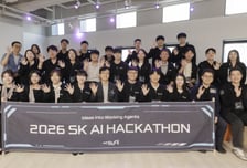 2026 SK AI 해커톤 성료…"직접 만든 AI로 현장 문제 푼다"