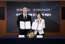 보령·한국오가논, 이상지질혈증 치료제 '아토젯' 공동 영업·마케팅
