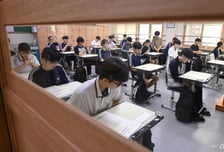4년 내내 '등록금 0원'…수험생 10명 중 4명 '지방국립대' 갈 결심