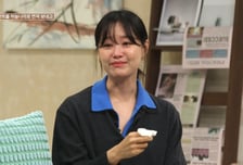박위 침묵 속 송지은은 '눈물'…"남편 논란 해결부터" 지적도
